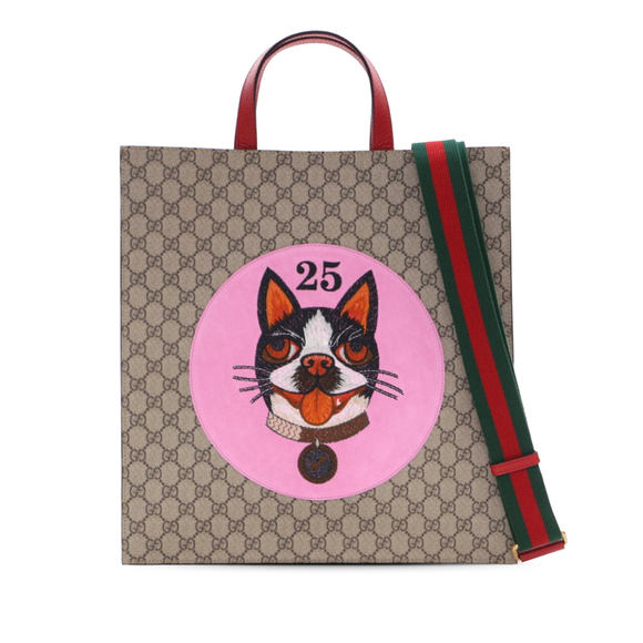 Pre-Loved Gucci GG Supreme Web Bosco Satchel - Picture 1 of 12